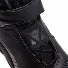 تحميل الصورة في عارض المعرض ، Dainese من داينيس SUPERYA Black  حذاء حماية سوبريا