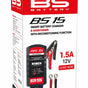 BS  من بي أس SMART Battery Charger شاحن بطارية 15فولت 1.5 أمبير