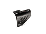 Akrapovič Carbon Heat Shield for BMW S 1000 RR 2019-2024