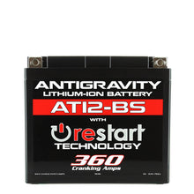 تحميل الصورة في عارض المعرض ، Antigravity أنتي قرافيتي AT12BS RE - START 360 CA بطارية ليثيوم - BOOST BOX PERFORMANCE ANTIGRAFITY BATTERYAG - AT12BS - RS