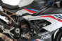 تحميل الصورة في عارض المعرض ، ENGINE COVER TRACK CHAMPIONSHIP BMW S1000RR 2024 بيوق طقم حماية كاملة للمكينة - BOOST BOX PERFORMANCE Puig Hi - Tech Parts21503N