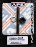 هيابوسا 99-23 APE  أي بي اي Output Shaft Case Stud Kit مجموعة مسامير علبة عمود الإخراج