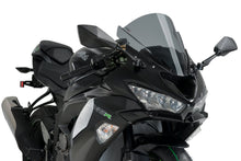 Load image into Gallery viewer, KAWASAKI ZX - 6R NINJA 2013 - 2023 بيوق زجاجة أمامية رياضية - BOOST BOX PERFORMANCE Puig Hi - Tech Parts3177H