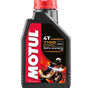 Motul موتل Synthetic Engine Oil 7100 20W50 زيت محرك تخليقي - BOOST BOX PERFORMANCE MotulMOTUL20W50