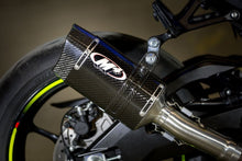 تحميل الصورة في عارض المعرض ، أم4 فول سيستيم مع مخرج تيك1 كربون (2017 - 2022 Suzuki GSX - R1000) - BOOST BOX PERFORMANCE M4 EXHAUSTSU9154