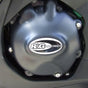 أر&جي غطاء حامي مكينة جانبية جهة يسار سوزوكي (GSX - R 1000 (09 - 16)) - BOOST BOX PERFORMANCE R&G_RacingECC0004BK