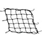 BIKEMASTER بايك ماستر STRETCH NET شبك خوذة/شحن أسود - BOOST BOX PERFORMANCE Bike Master100011