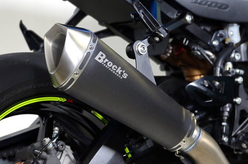 بروكس بريداتور فول سيستيم كاتم صوت أسود (GSX - R1000/R (17 - 20)) - BOOST BOX PERFORMANCE Brock’s Performance571166