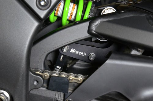 بروكس تنزيلة خلفية قابلة للتعديل (ZX - 10R 16 - 21) - BOOST BOX PERFORMANCE Brock’s Performance962816