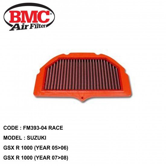 (GSX - R 1000 (05 - 08)) سوزوكي BMC من بي إم سي RACE FILTER فلتر هواء رياضي - BOOST BOX PERFORMANCE BMC Air FilterFM393/04RACE