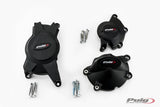 GSXR1000 09-16 بيوق طقم حماية كاملة للمكينة