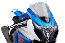 Load image into Gallery viewer, GSXR1000 2009 - 2016 بيوق زجاجة أمامية رياضية للسوزوكي - BOOST BOX PERFORMANCE Puig Hi - Tech Parts4933H
