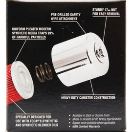 KN - 138 كي&إن فلتر زيت سوزوكي - BOOST BOX PERFORMANCE K&N FiltersKN - 138