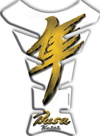 كيتي ستيكر تانك باد سوز بوسا - BOOST BOX PERFORMANCE Keiti623 - 0080