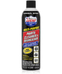 تحميل الصورة في عارض المعرض ، لوكاس منظف القطع ومزيل الشحوم متعدد الأغراض - BOOST BOX PERFORMANCE Lucas Oil049807811150