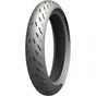 ميشلان باور5 إطار أمامي 120 - 70 جنط 17 - BOOST BOX PERFORMANCE Michelin Tires03010829
اطار ميشلان

