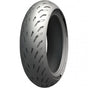 ميشلان باور5 إطار خلفي 190 - 55 جنط 17 - BOOST BOX PERFORMANCE Michelin Tires03021411
كاوتش ميشلان