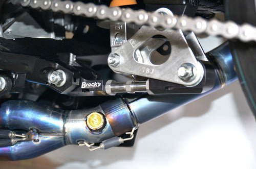طقم بروكس تنزيلة خلفية قابلة للتعديل (GSX - R1000/R (09 - 24)) - BOOST BOX PERFORMANCE Brock’s Performance962894
