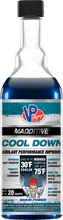 تحميل الصورة في عارض المعرض ، VP Racing في بي COOL DOWN خافض حرارة الرديتر - BOOST BOX PERFORMANCE VP Racing Fuels846781003058